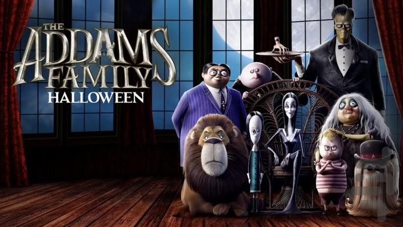 adams family - Image screenshot of android app