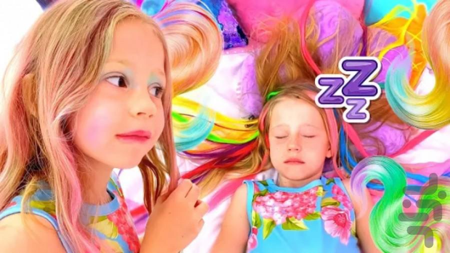 کارتون ناستیا و استیسی - عکس برنامه موبایلی اندروید