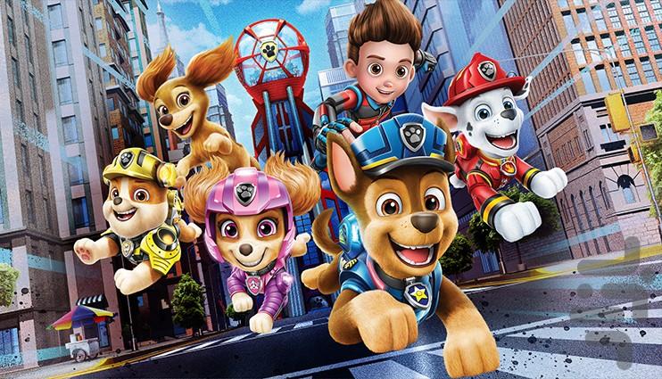 paw patrol - Image screenshot of android app