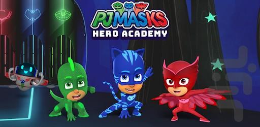 گروه شب نقاب pjmasks - Image screenshot of android app