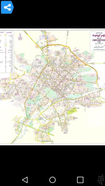 Iran Tourism - Image screenshot of android app