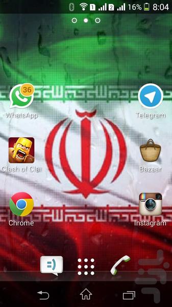 iran live - Image screenshot of android app