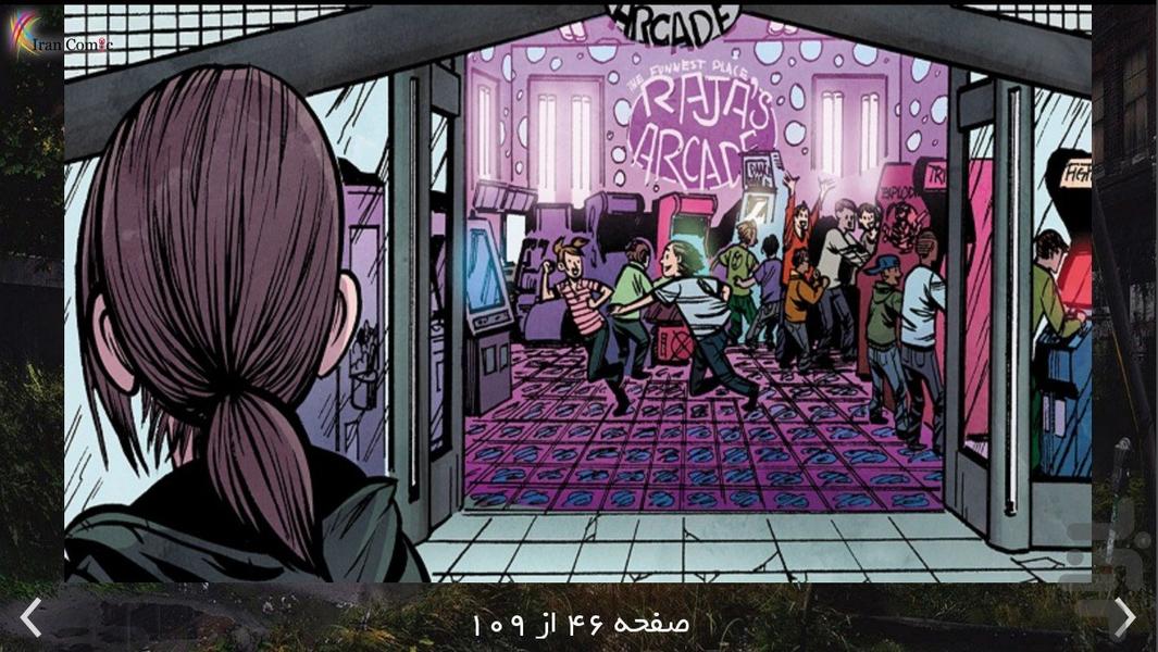 The Last of Us 2 - Image screenshot of android app