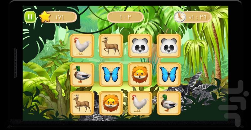 hoshli (memory game) - Gameplay image of android game