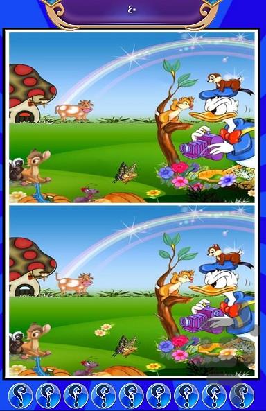 PicDef - Gameplay image of android game