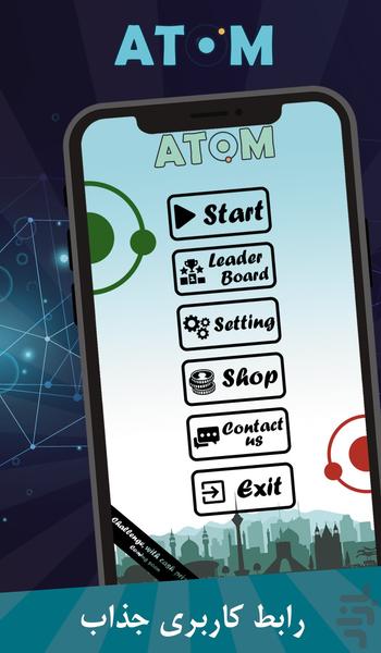 ATOM - Gameplay image of android game