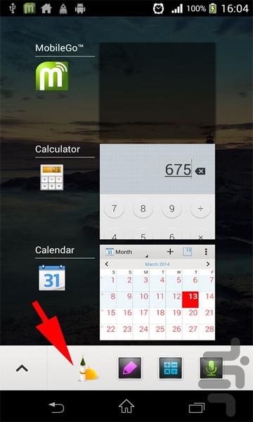 نماز (Small App) - Image screenshot of android app