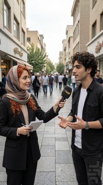ایذه ۲۴ - عکس برنامه موبایلی اندروید