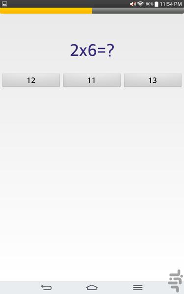 Multiplication table - Image screenshot of android app