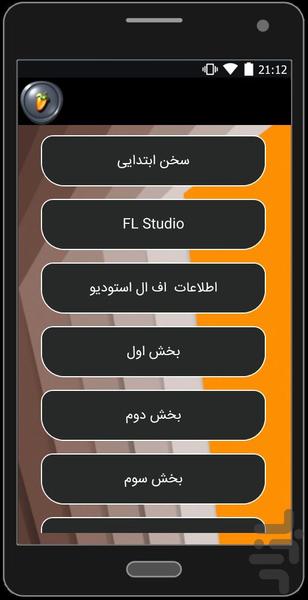 FL Studio composition - Image screenshot of android app