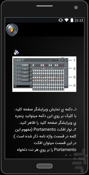 FL Studio composition - Image screenshot of android app