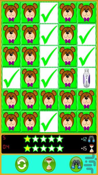 پنج در شش (بازی حافظه) - Gameplay image of android game