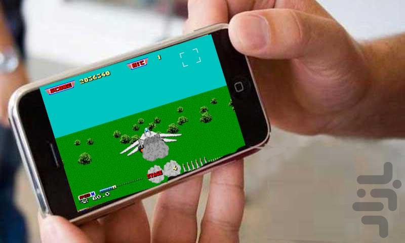 جنگنده - Gameplay image of android game