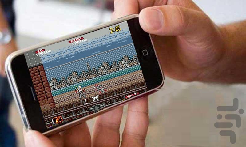ninga - Gameplay image of android game