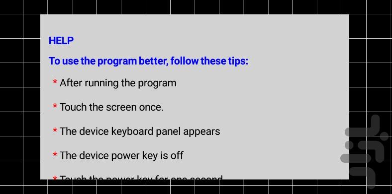 PATTERN GENERATOR - Image screenshot of android app