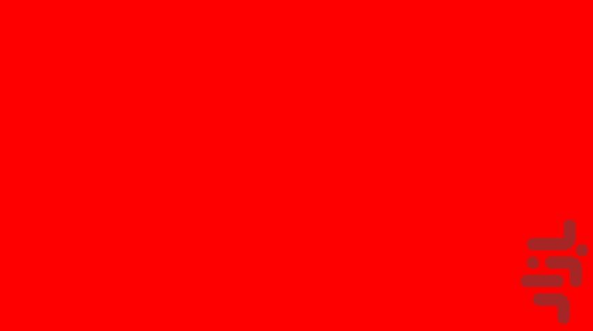 PATTERN GENERATOR - Image screenshot of android app