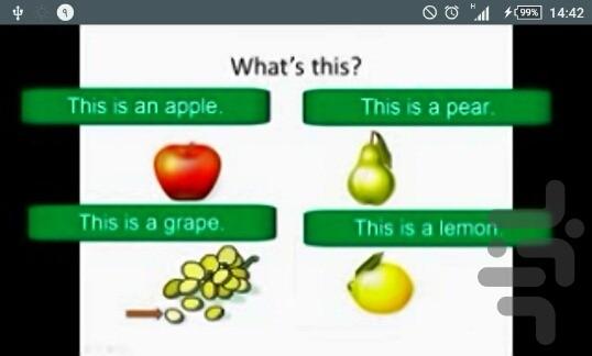 آموزش انگلیسی جنیفر (سطح آسان) - Image screenshot of android app