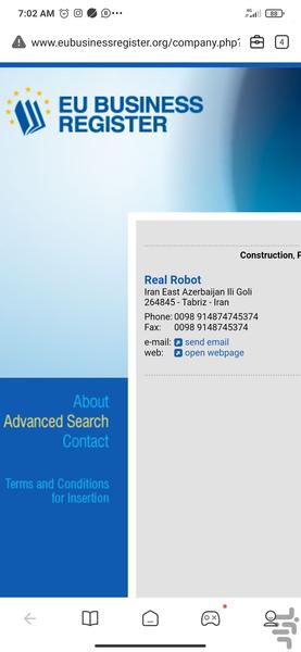 رئال ربات - عکس برنامه موبایلی اندروید