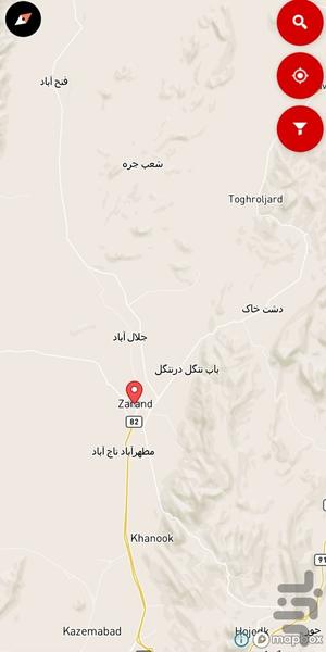 بانک مشاغل استان کرمان - عکس برنامه موبایلی اندروید