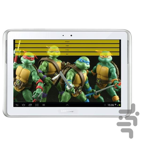 fight of TMNT - Gameplay image of android game