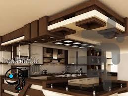 آموزش کناف کاری حرفه ای ساختمان - Image screenshot of android app