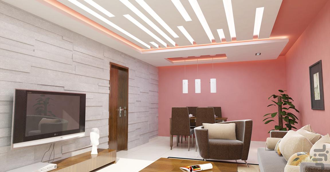 آموزش کناف کاری حرفه ای ساختمان - Image screenshot of android app