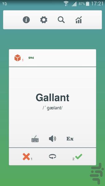 Catdar - Image screenshot of android app