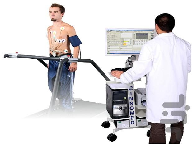 کار با دستگاه تست ورزش - Image screenshot of android app