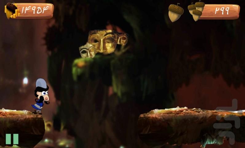 GVC - Gameplay image of android game