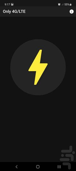 4G/LTE Only Mode - Image screenshot of android app