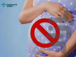 آسیب های بارداری - Image screenshot of android app