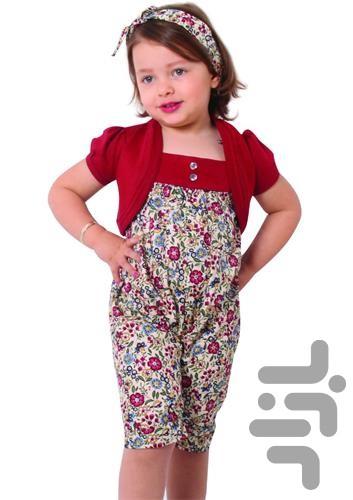 خیاطی لباس بچه - Image screenshot of android app