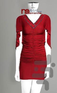 مجلسی خیاطی کن - عکس برنامه موبایلی اندروید