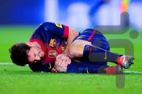 خود درمانی با گرما - عکس برنامه موبایلی اندروید