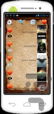 سریال نامه - عکس برنامه موبایلی اندروید