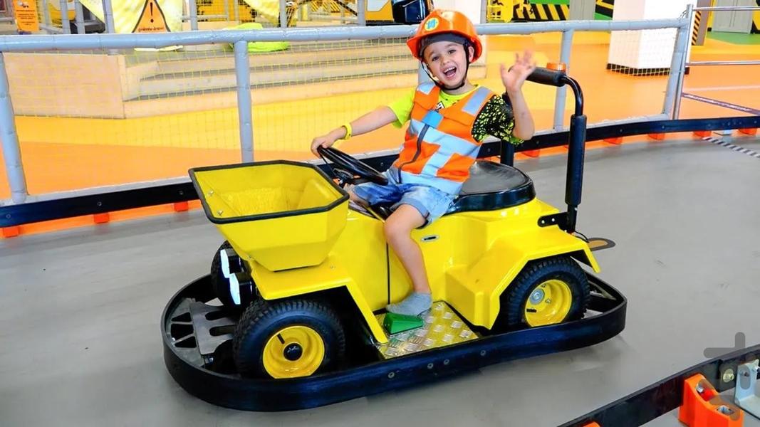 ولاد و نیکی جدید - عکس برنامه موبایلی اندروید