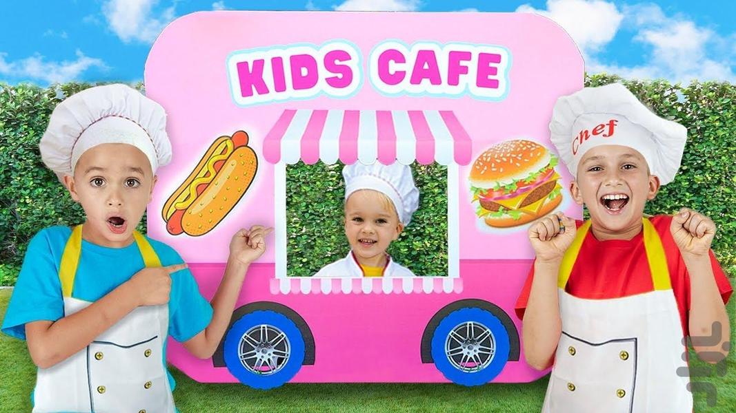 ولاد و نیکی جدید - عکس برنامه موبایلی اندروید