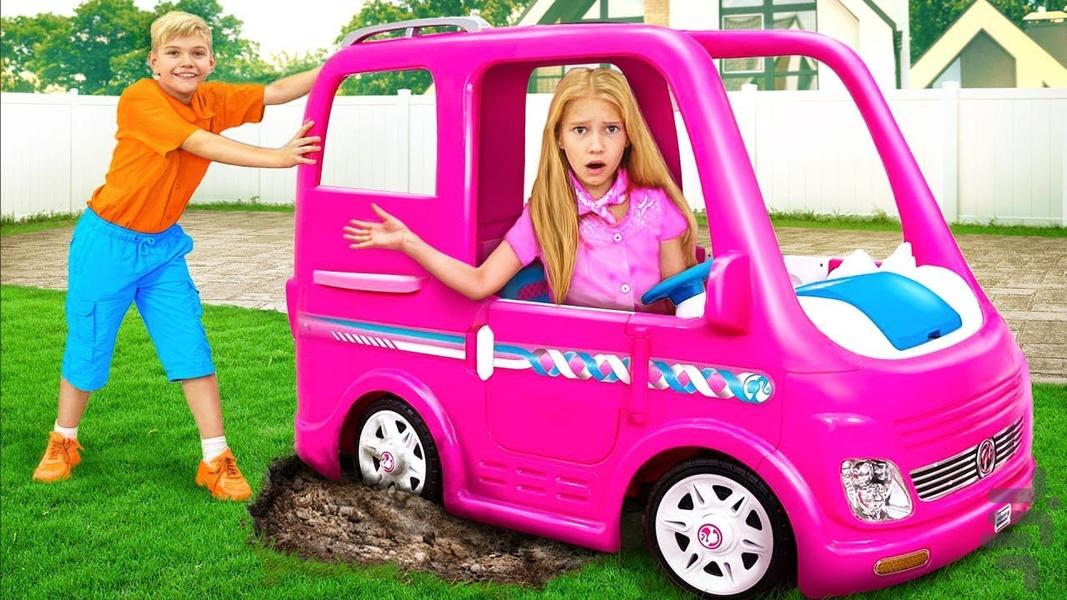 ولاد و نیکی جدید - عکس برنامه موبایلی اندروید