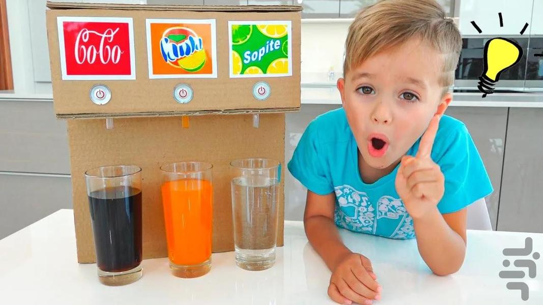 ولاد و نیکی حدید - Image screenshot of android app