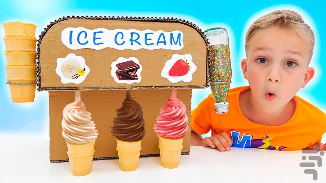 ولاد و نیکی حدید - Image screenshot of android app