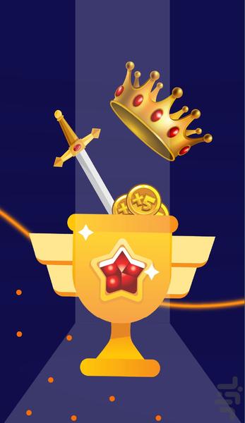 همبازی (یهعالمه گیم آنلاین) - Gameplay image of android game