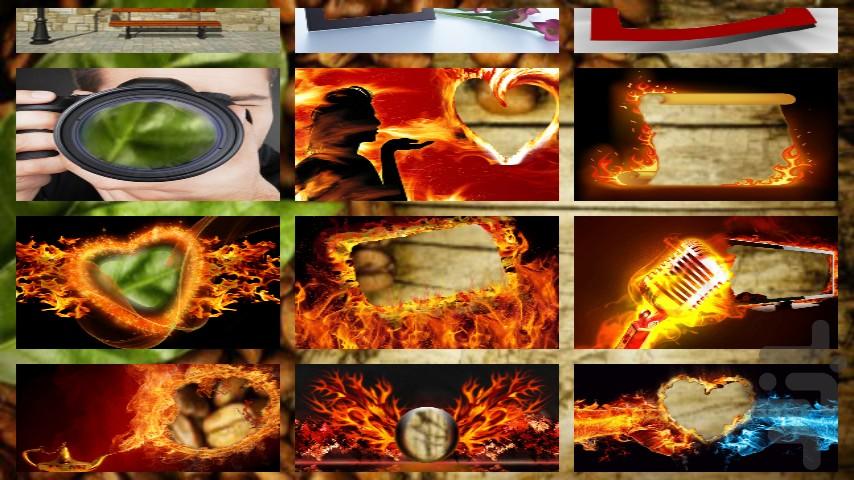 قاب خونه - عکس برنامه موبایلی اندروید