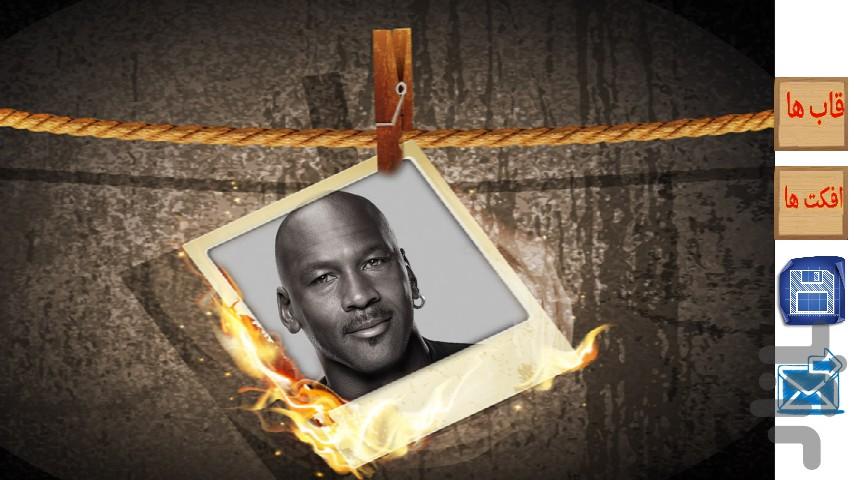 قاب خونه - عکس برنامه موبایلی اندروید