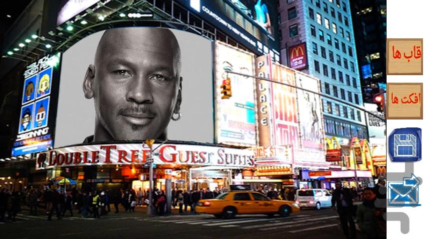 قاب خونه - عکس برنامه موبایلی اندروید