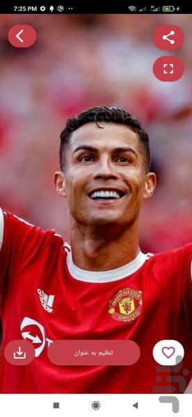 تصویر زمینه رونالدو - عکس برنامه موبایلی اندروید