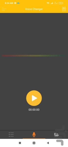 voice changer - Image screenshot of android app