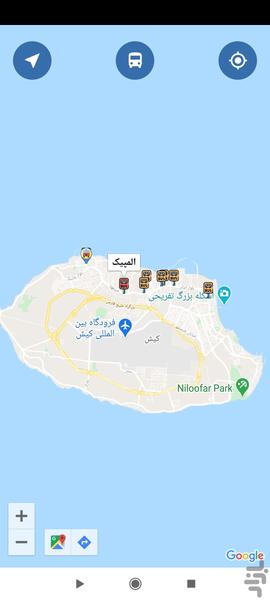 اتوبوس کیش - عکس برنامه موبایلی اندروید