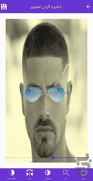 تغییر چهره - ریش و سبیل - عکس برنامه موبایلی اندروید