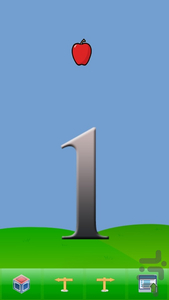 Teach numbers to children - Image screenshot of android app