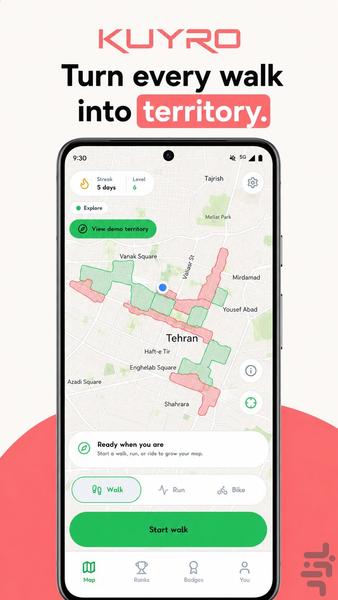 کویرو - عکس برنامه موبایلی اندروید